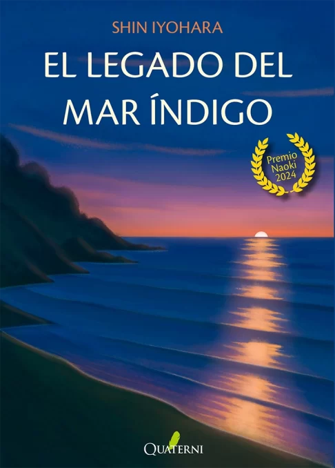 El legado del mar índigo