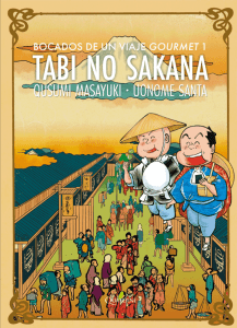 Cubierta del libro Tabi no Sakana, bocados de un viaje gourmet 1