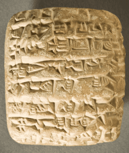 Tablilla cuneiforme de la colección Cuneiform Tablets