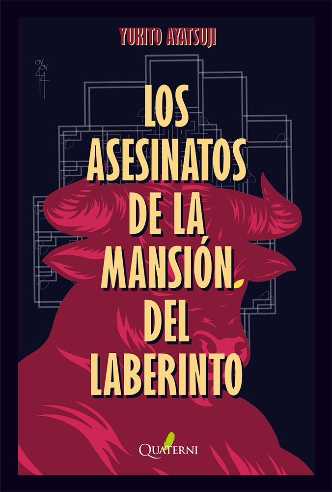 portada de Los asesinatos de la mansión del laberinto