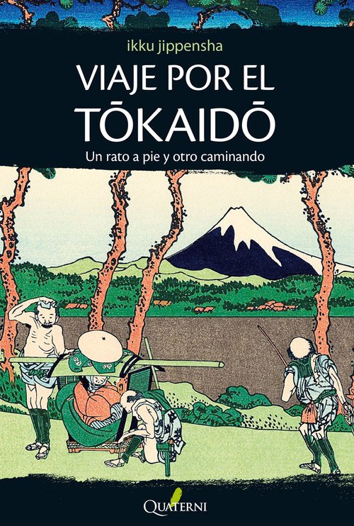 Viaje por el Tôkaidô. Un rato a pie y otro caminando