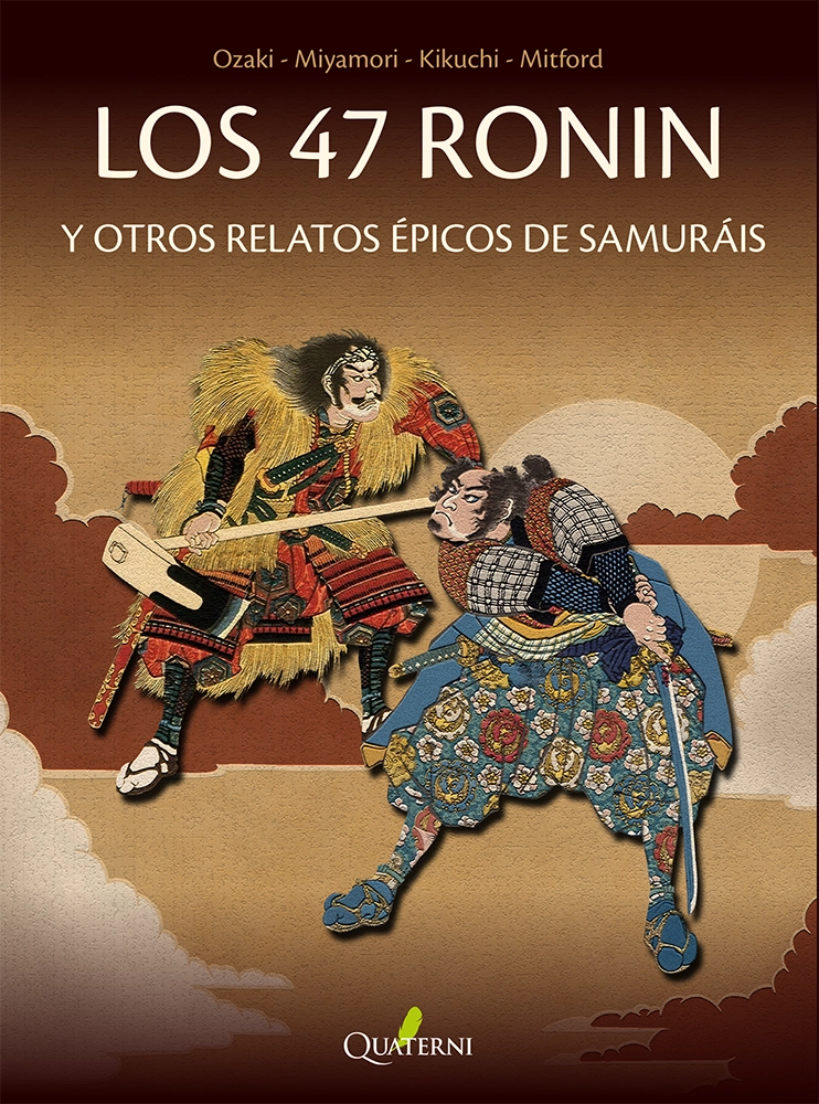 Portada Los 47 ronin y otros relatos épicos de samuráis