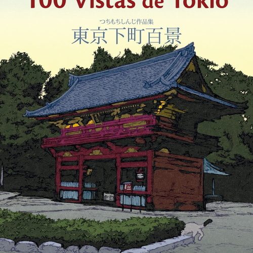 100 VISTAS DE TOKIO