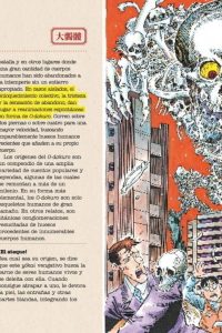 YOKAI ATTACK! Guía de supervivencia de los monstruos japoneses
