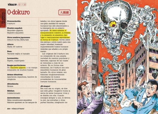 YOKAI ATTACK! Guía de supervivencia de los monstruos japoneses