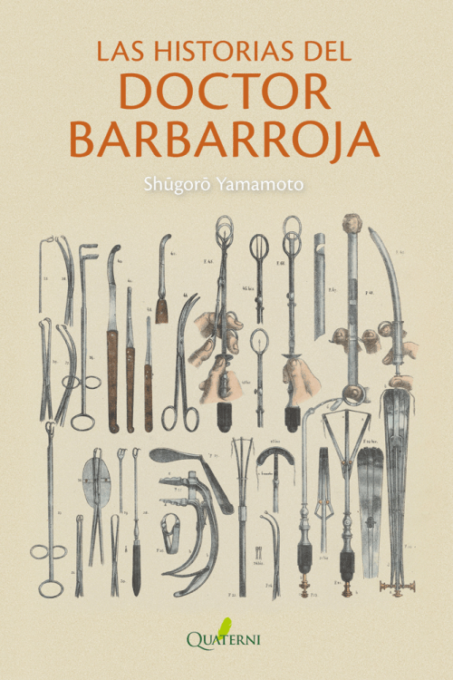 Las historias del doctor Barbarroja