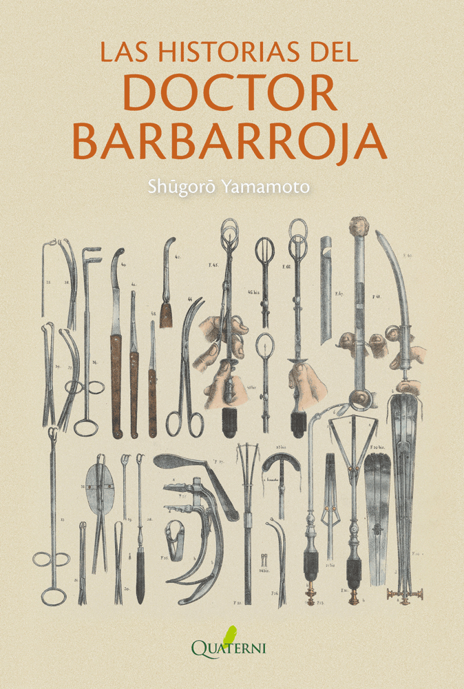 9788412044638-1.png Las historias del doctor Barbarroja