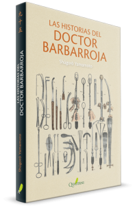 9788412044638.png Las historias del doctor Barbarroja
