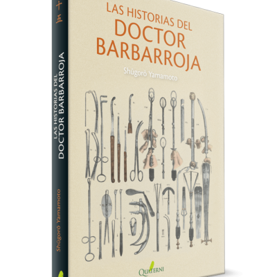 9788412044638.png Las historias del doctor Barbarroja