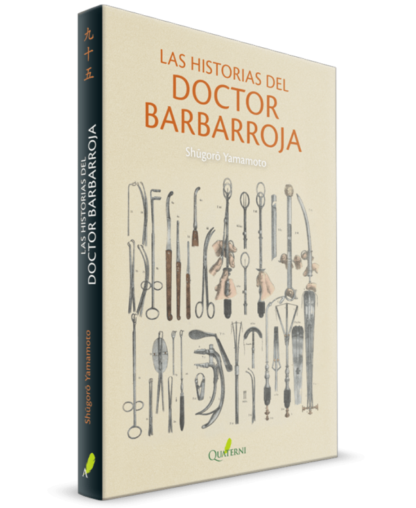 9788412044638.png Las historias del doctor Barbarroja