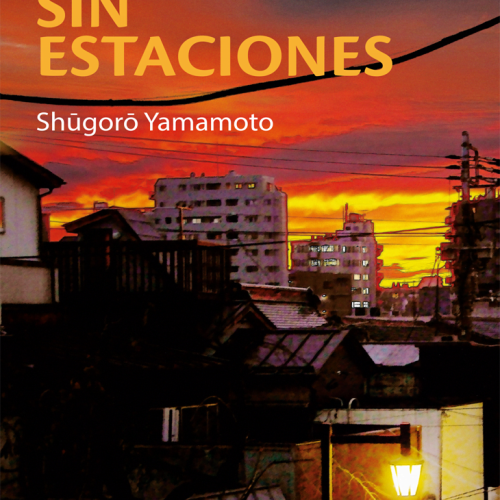 EL BARRIO SIN ESTACIONES