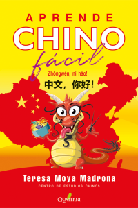 9788412477641.png Aprende CHINO fácil. Zhōngwén, nĭ hăo