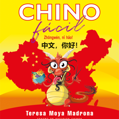 9788412477641.png Aprende CHINO fácil. Zhōngwén, nĭ hăo