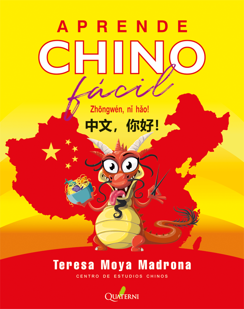 Aprende CHINO fácil. Zhōngwén, nĭ hăo