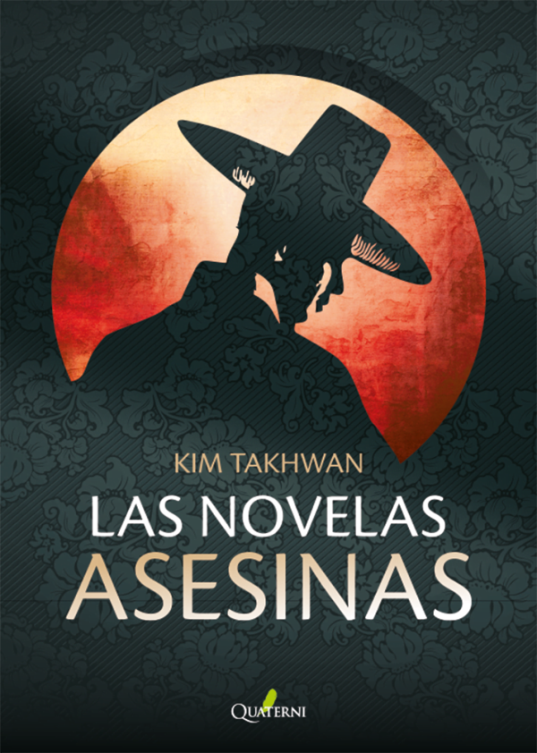 9788412477658.png LAS NOVELAS ASESINAS