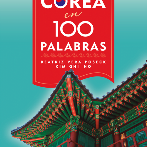 9788412477696.png COREA en 100 PALABRAS