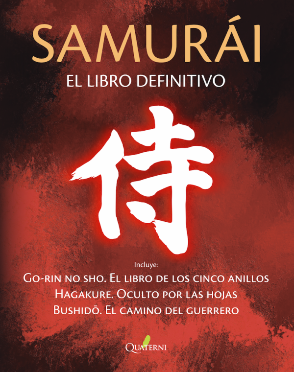 9788412733761.png SAMURÁI. El libro definitivo