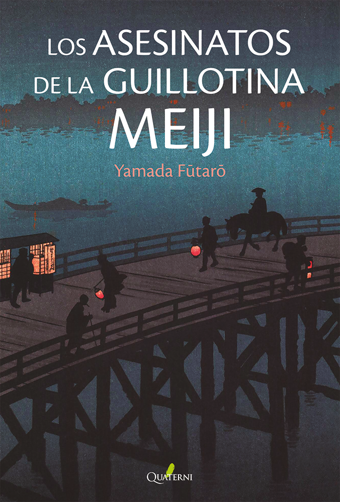 Portada de LOS ASESINATOS DE LA GUILLOTINA MEIJI