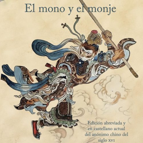 VIAJE AL OESTE. El mono y el monje