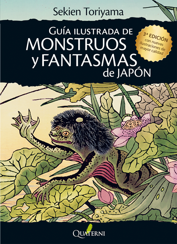 Guía ilustrada de monstruos y fantasmas de Japón