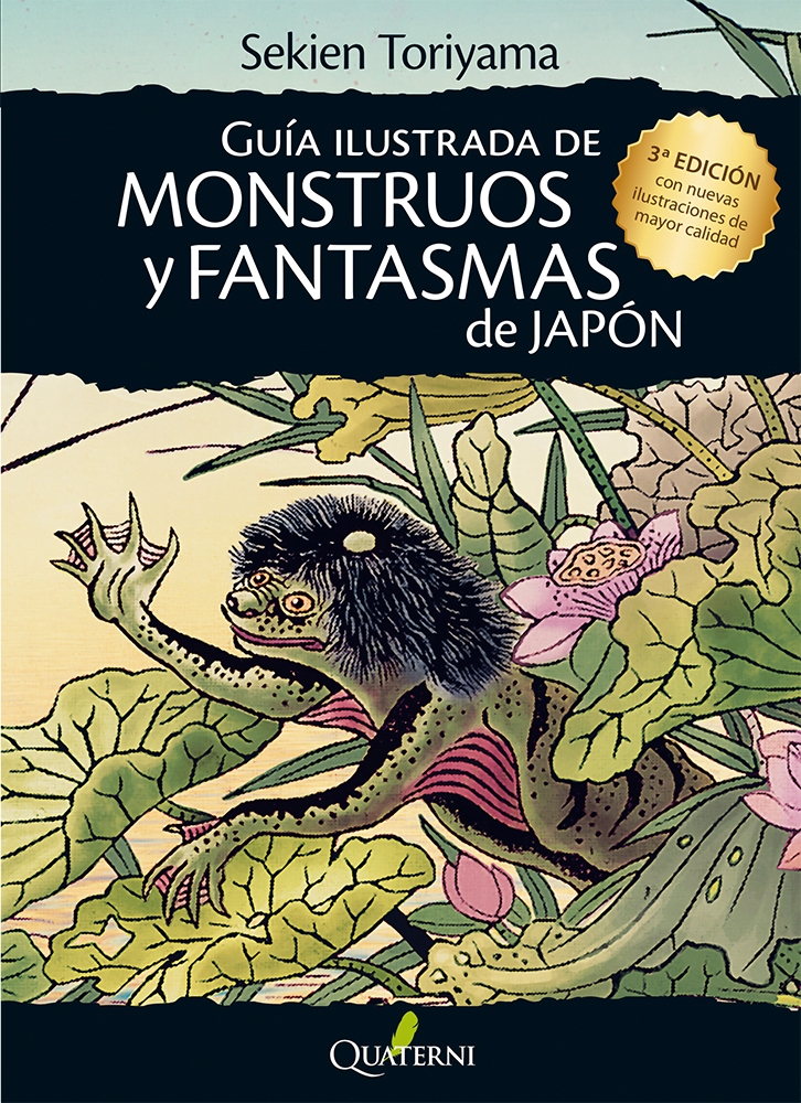 Guía ilustrada de monstruos y fantasmas de Japón