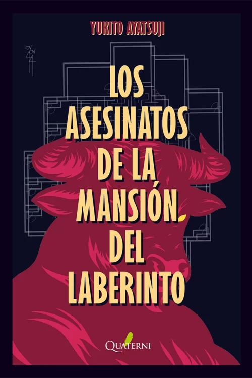 9791399074246.webp LOS ASESINATOS DE LA MANSIÓN DEL LABERINTO