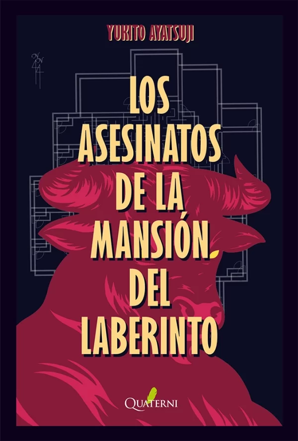 9791399074246.webp LOS ASESINATOS DE LA MANSIÓN DEL LABERINTO