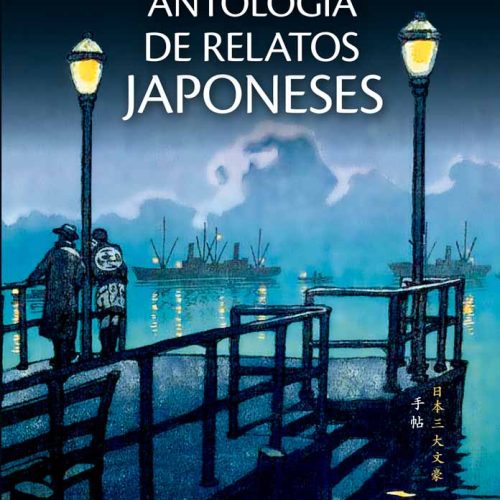Antología de relatos japoneses. Tres maestros de la literatura