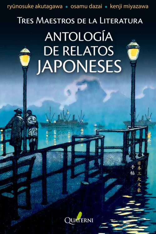 Antología de relatos japoneses. Tres maestros de la literatura