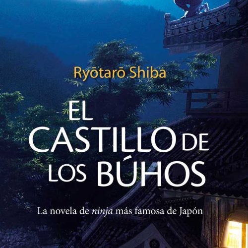 elcastillodelosbuhos.jpg El castillo de los búhos