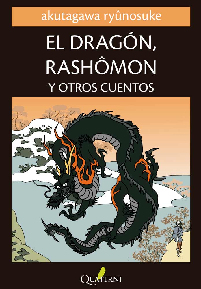 eldragonroshomon.jpg El Dragón, Rashômon y Otros Cuentos