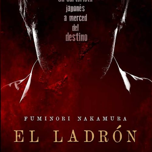 elladron.jpg El Ladrón