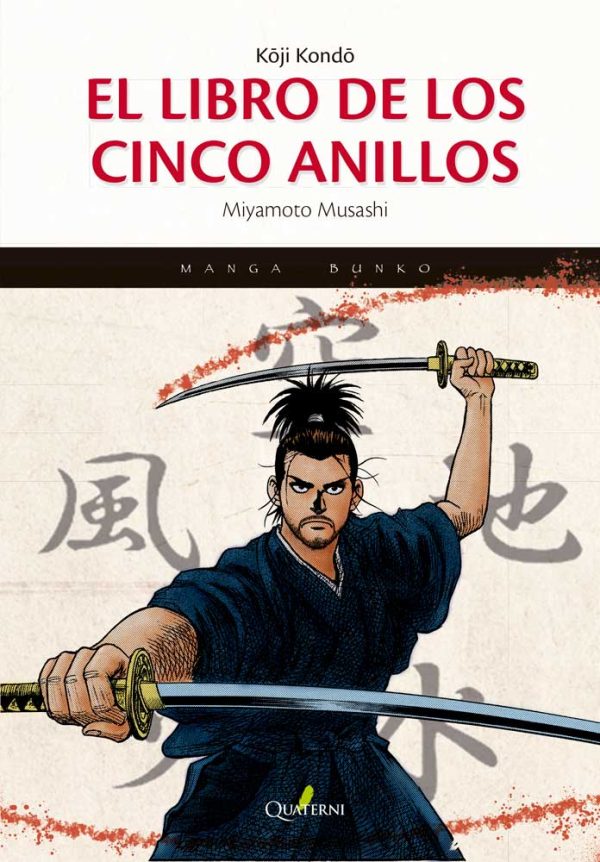 El libro de los cinco anillos