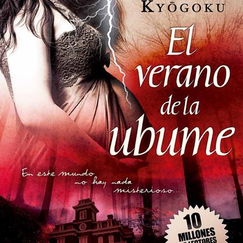 El verano de la ubume