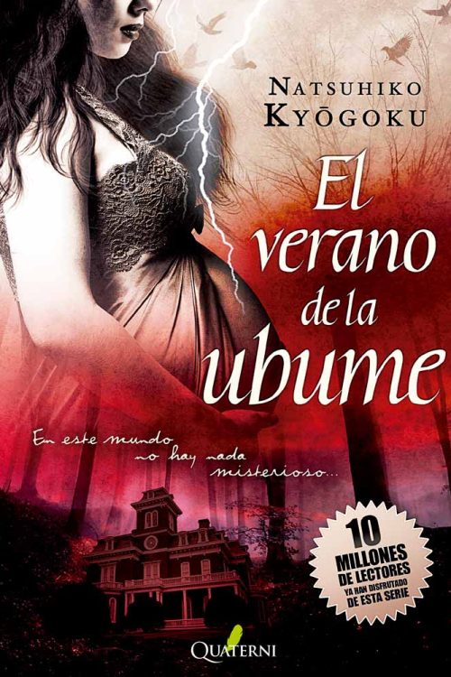 El verano de la ubume