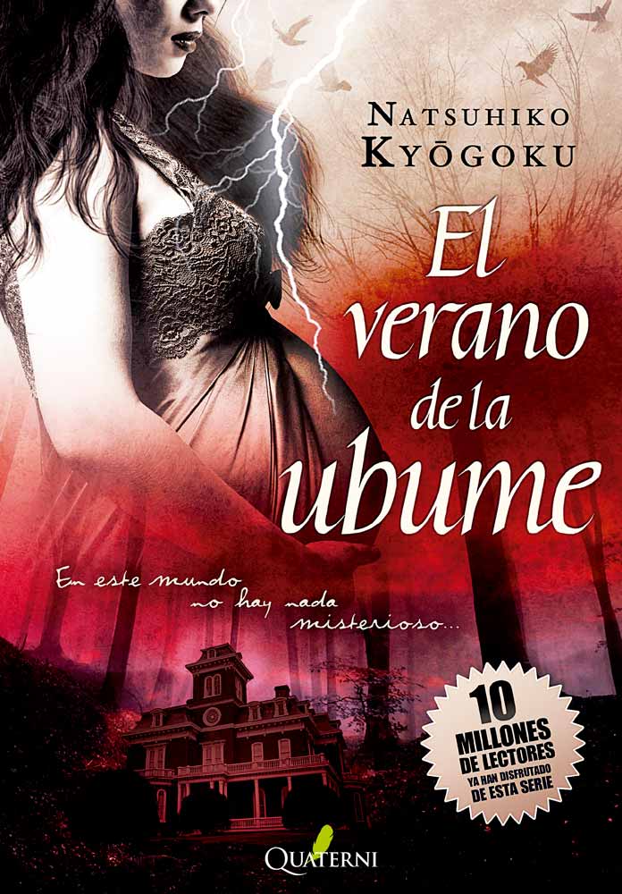 elveranodeubume.jpg El verano de la ubume