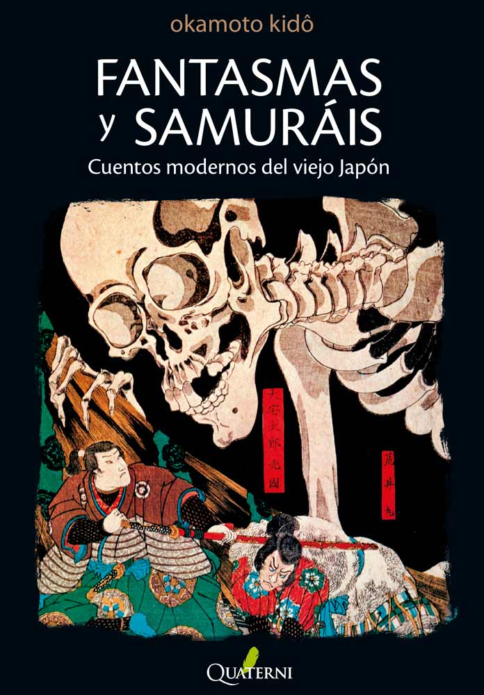 fantasmasysamurais-1.jpg Fantasmas y Samuráis. Cuentos modernos del viejo Japón