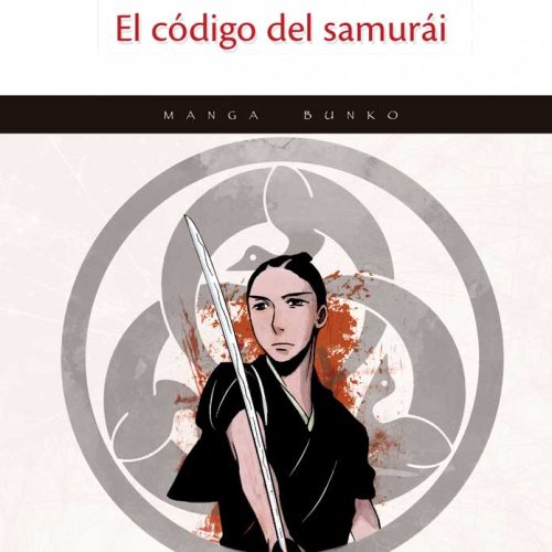 hagakure.jpg HAGAKURE. El Código del Samurái