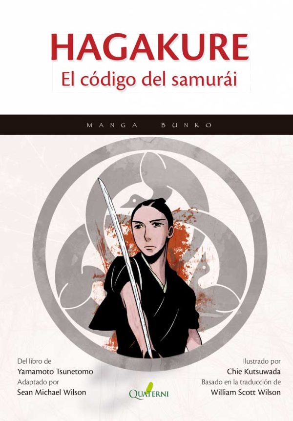HAGAKURE. El Código del Samurái