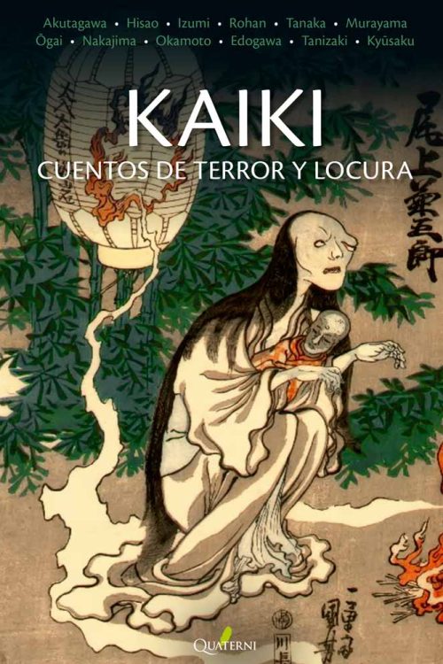 KAIKI. Cuentos de terror y locura