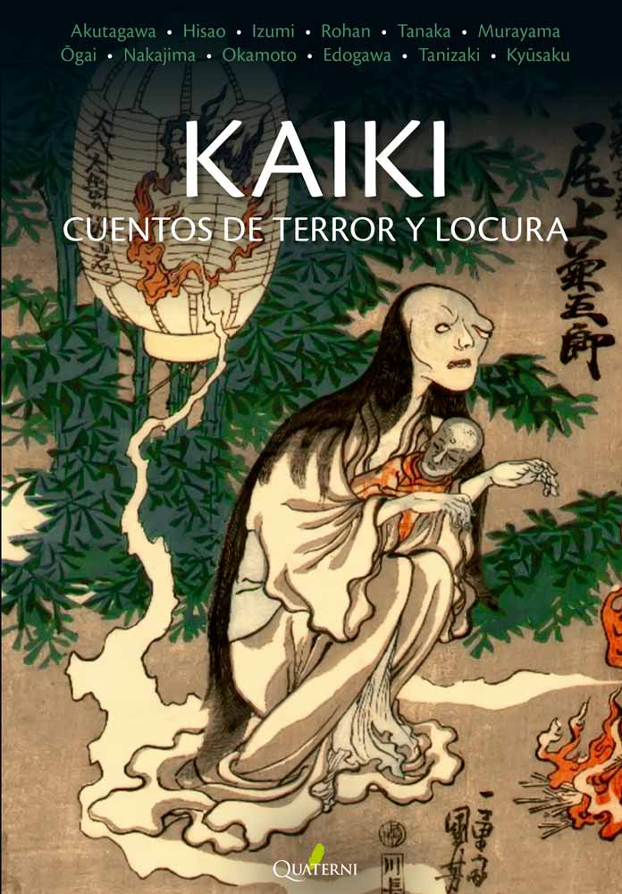 kaiki.jpg KAIKI. Cuentos de terror y locura