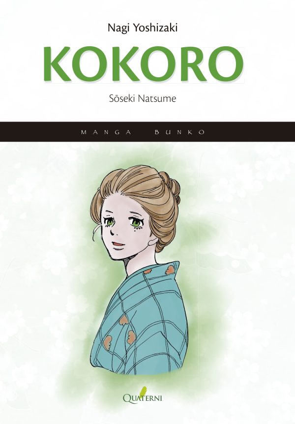 Kokoro (Manga)