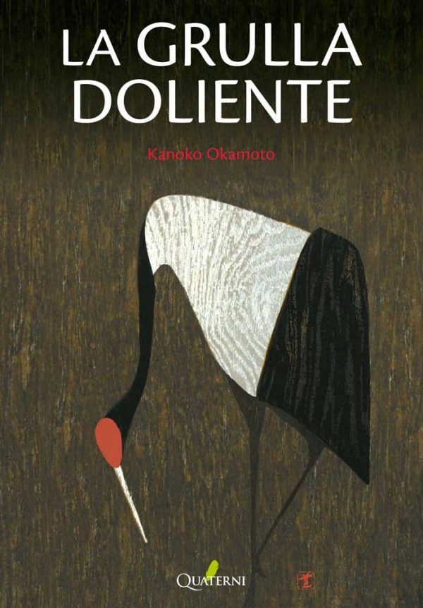 La Grulla Doliente