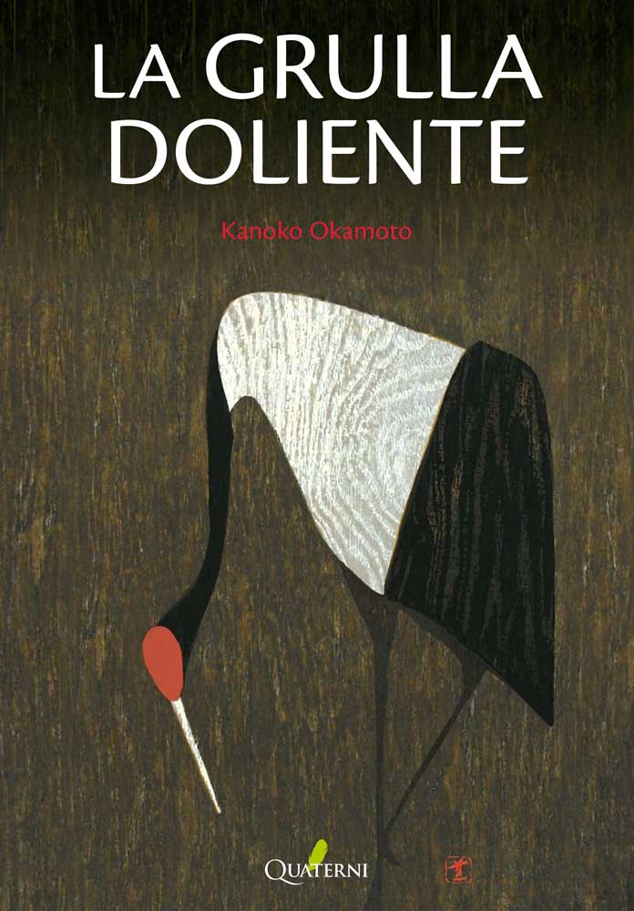 La Grulla Doliente