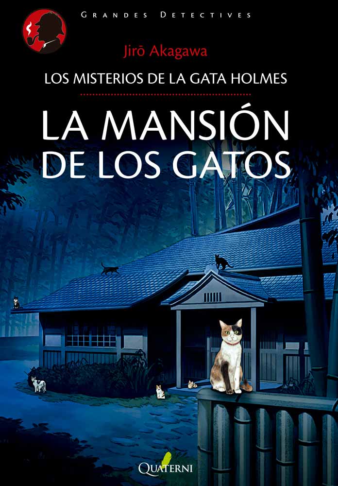 lamansiondelosgatos.jpg La mansión de los gatos. Los misterios de la gata Holmes