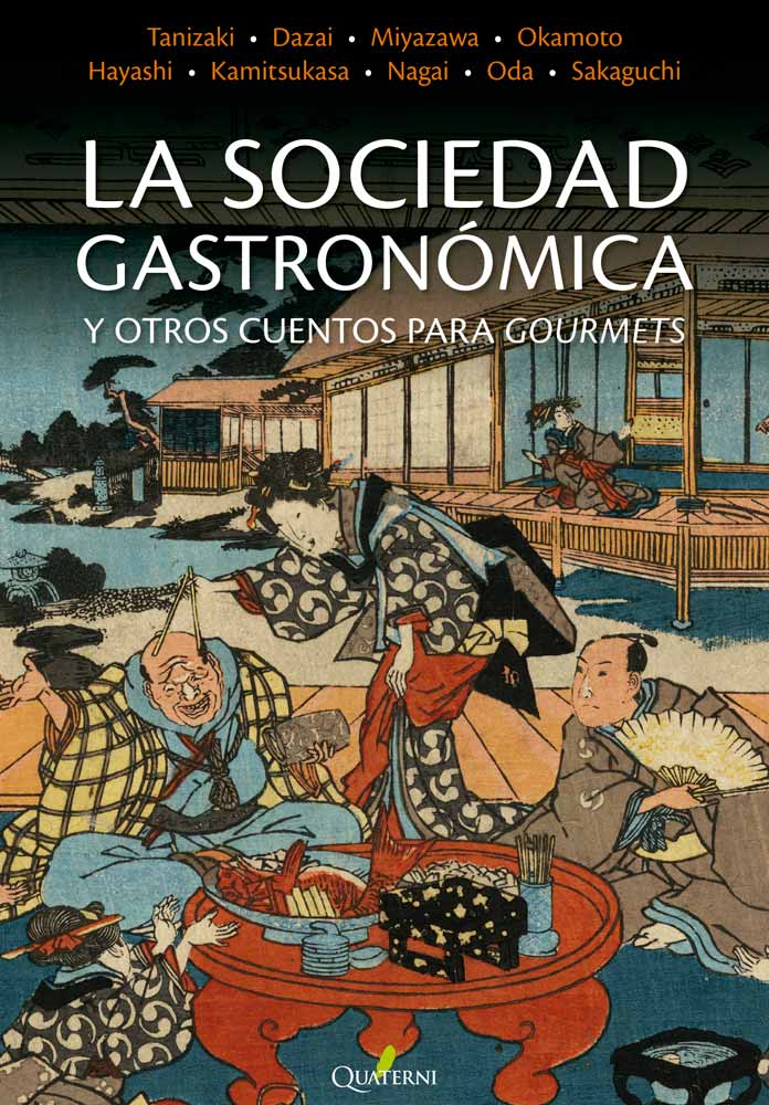 La Sociedad Gastronómica y otros cuentos para gourmets