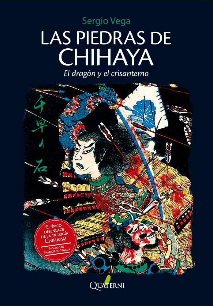laspiedasdechihaya_eldragonyelcritantemo.jpg Las piedras de Chihaya. El dragón y el crisantemo