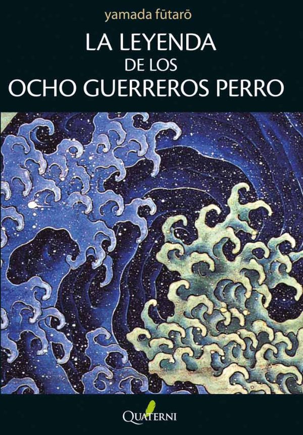 leyendadelos8guerrerosperro.jpg La Leyenda de los Ocho Guerreros Perro