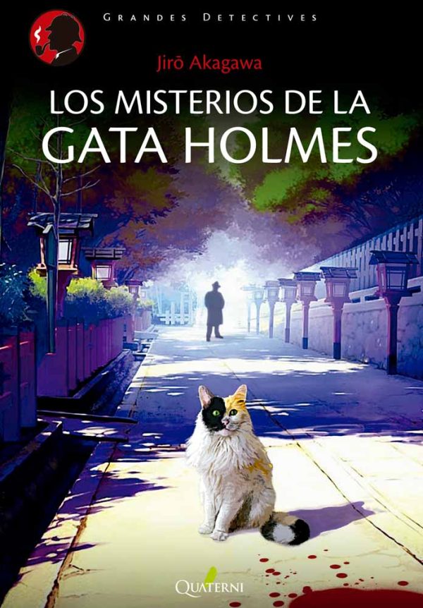 Los misterios de la gata Holmes