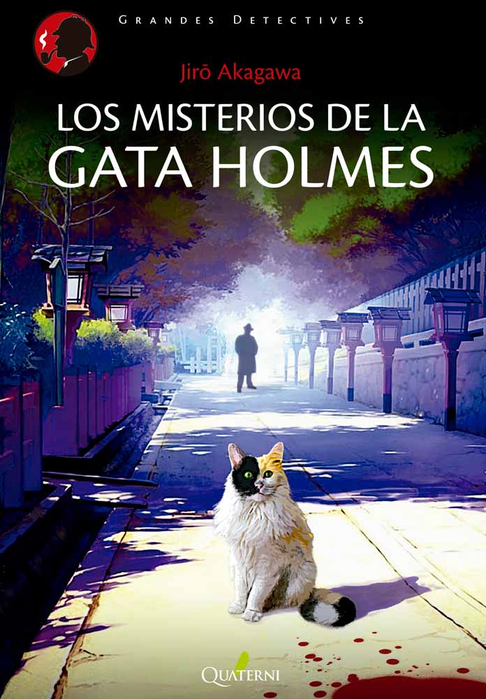 losmisteriosdelagataholmes.jpg Los misterios de la gata Holmes